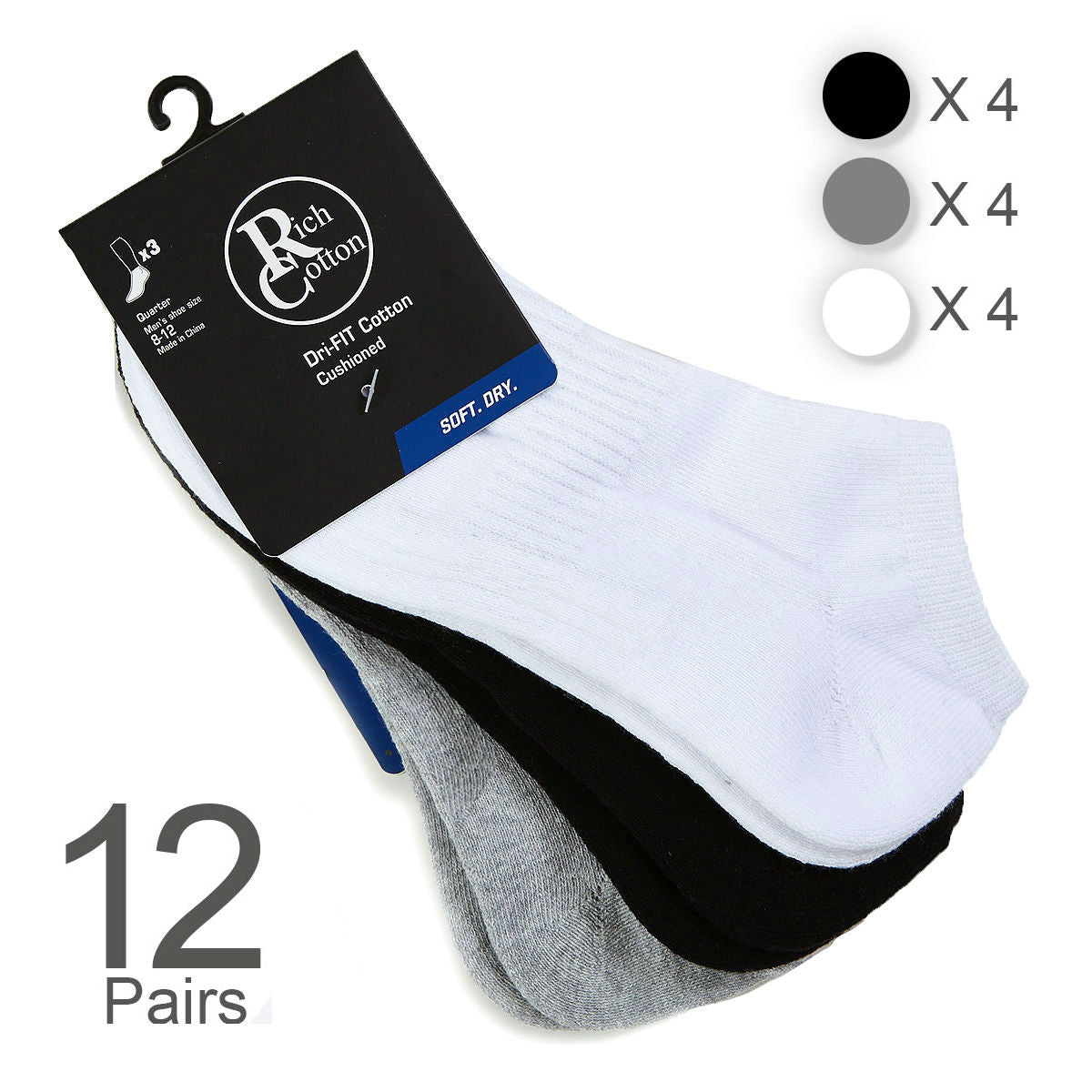 Mixed No-Show Socks - 12 pairs