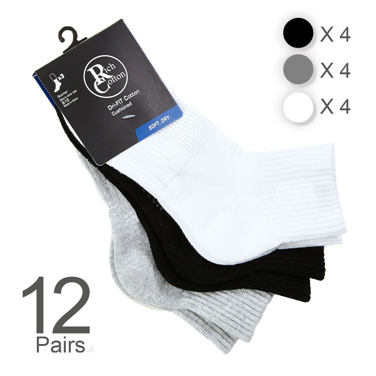 Mixed Quarter Socks - 12 pairs