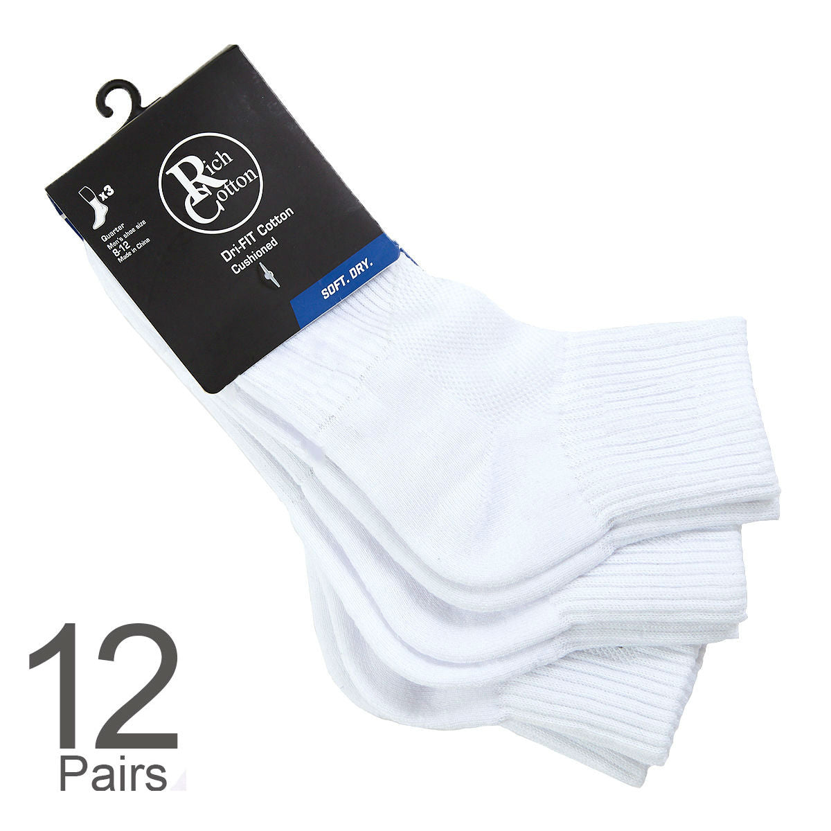White Quarter Socks - 12 pairs