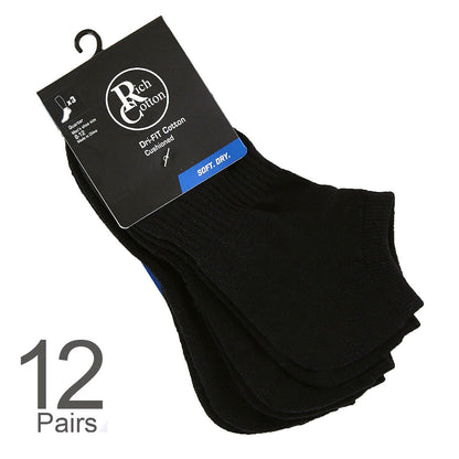 Black No-Show Socks - 12 pairs